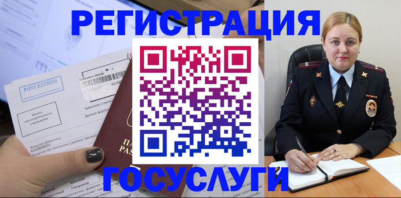 форма 3 в Протвино